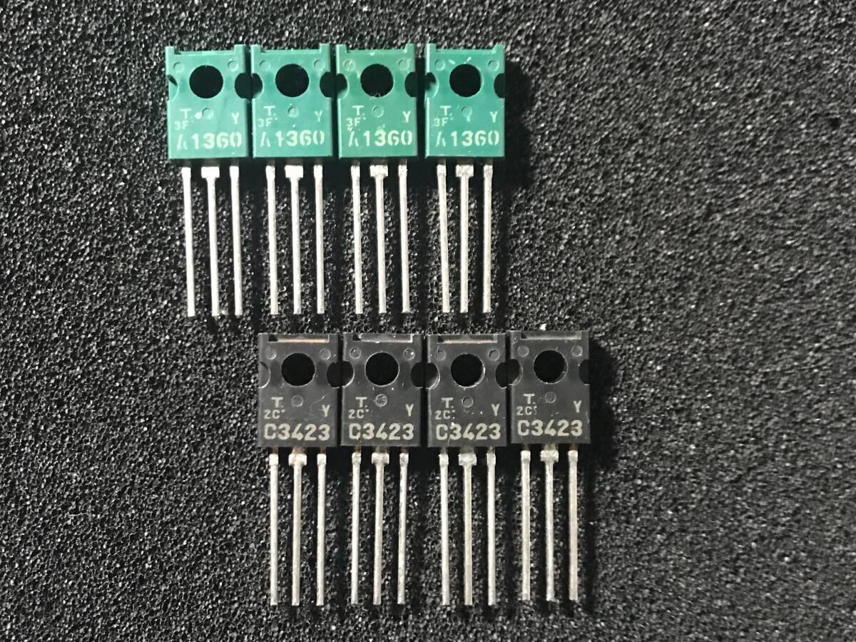 Yahoo!オークション -「2sa1360」(トランジスタ) (電子部品)の Yahoo!オークション -「2sa1360」(トランジスタ) (電子部品)の