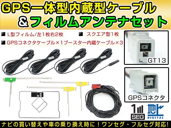 2025年最新】Yahoo!オークション -nr-mz80 三菱の中古品・新品 2025年最新】Yahoo!オークション -nr-mz80 三菱の中古品・新品