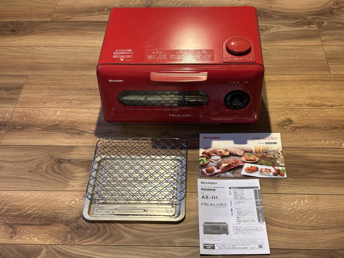 Yahoo!オークション -「sharp ヘルシオ ax-h1-r」の落札相場 Yahoo!オークション -「sharp ヘルシオ ax-h1-r」の落札相場