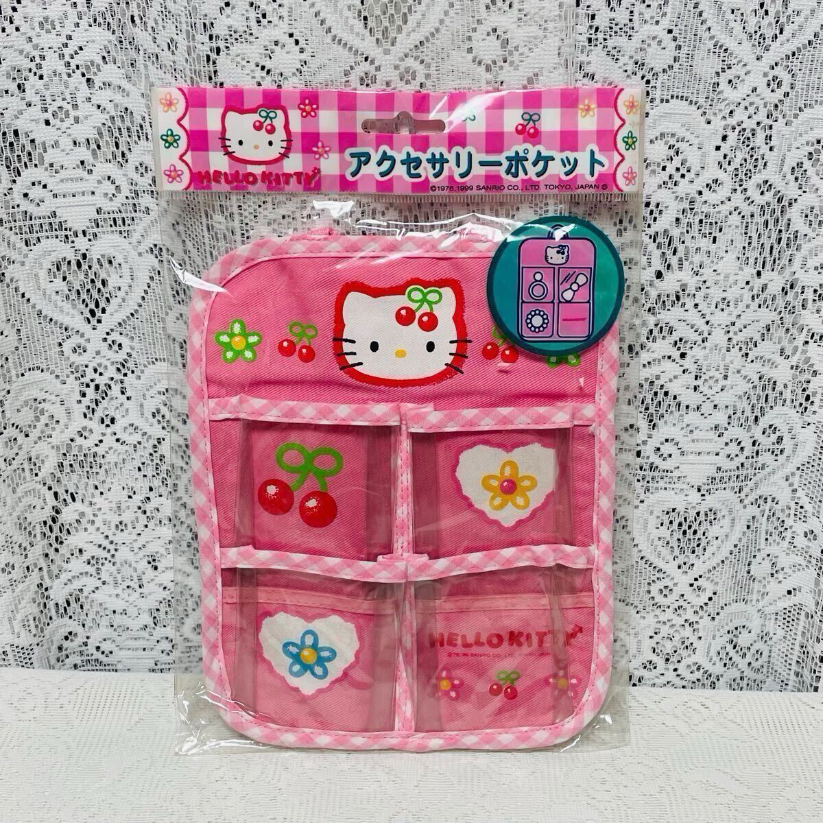 Yahoo!オークション -「ハローキティ ウォールポケット」の落札 Yahoo!オークション -「ハローキティ ウォールポケット」の落札