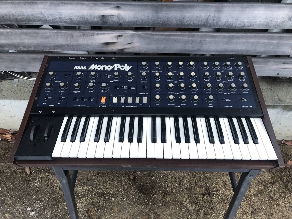 Yahoo!オークション -「korg mono poly」の落札相場・落札価格 Yahoo!オークション -「korg mono poly」の落札相場・落札価格