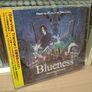 Blueness/Starving Trancer 同人 Retro Future Sound 夏川陽子 Kanae Asaba スタトラ スタービングトランサー 新品未開封