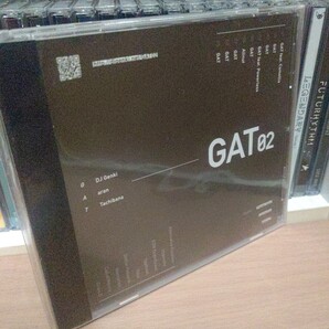 GAT 02 同人 DJ Genki aran Tachibana Powerless Camellia Alinut 2013/10/27