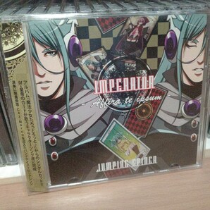 IMPERATOR -Affira te ipsum-/JUMPING SPIDER 魔法少女 たろっとろっと♪ シングルカット 酪農仮面 Caz Marco いさじ かにぱん せらみかる