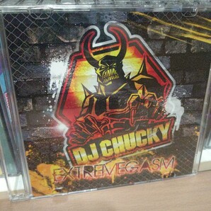EXTREMEGASM/DJ CHUCKY 希少 レア 廃盤 入手困難 GUHROOVY Acid & Hardcore Abyss Of The Darkness Twisted Mind Mad Slumber Ravtech