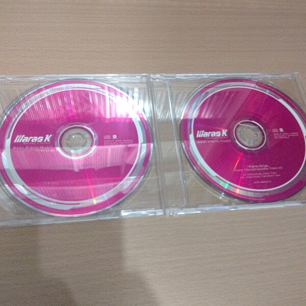 Beat Piano Music/Maras K ヴィレッジヴァンガード 限定 オリジナル 特典 marasy × kors k 対談CD Piano Ninja Piano Track & Pianoless