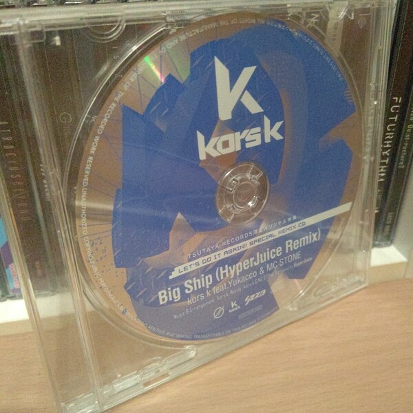 Big Ship(HyperJuice Remix)/kors k feat. Yukacco & MC STONE LET'S DO IT AGAIN!! SPECIAL REMIX CD TSUTAYA RECORDS 限定 特典