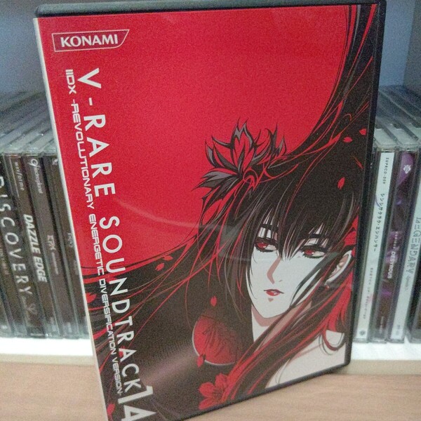 V-RARE SOUNDTRACK 14 音ゲー Osamu Kubota ELEKTEL Shinichiro Murayama Yasuhiro Abe PINK PONG SHU OKUYAMA mh sequence kors k StripE