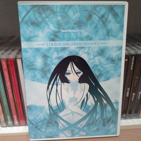 WHITE MUTATION/Tatsh Music Circle 同人 タッシュ 4th CD 片霧烈火 月子 sampling masters MEGA 井上水軍