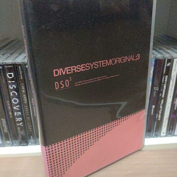 DIVERSE SYSTEM ORIGINAL;3 同人 DSO3 EarBreaker Y-Itoh Is-m off-beat G3 SIGN uchu-jin HIRO Hiroyuki Oshima Kay k-shi Reyca onoken