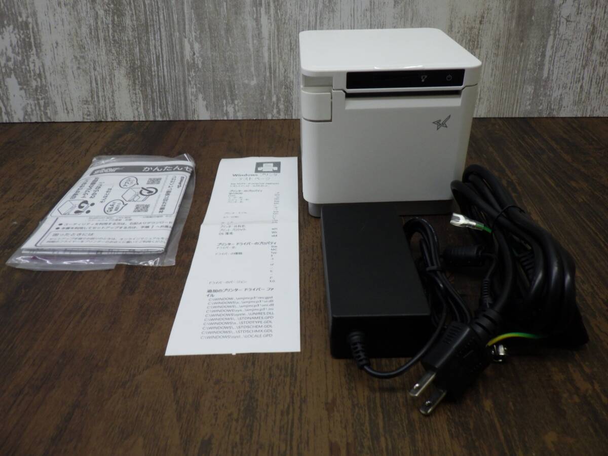 2025年最新】Yahoo!オークション -mcp31lの中古品・新品・未使用
