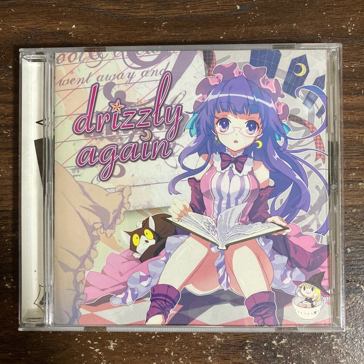 2025年最新】Yahoo!オークション -cool&create(音楽)の中古品