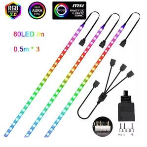 LEDストリップライト、50cm、3本、LED,ワイヤレスリモコン、3分岐ケーブル付き