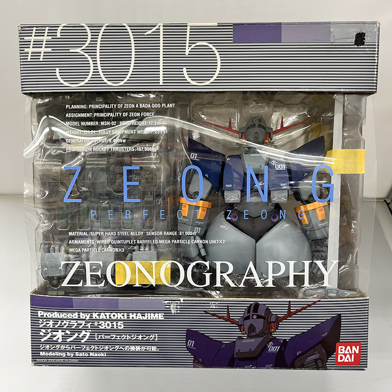 Yahoo!オークション -「zeonography #3015 ジオング」の落札相場 Yahoo!オークション -「zeonography #3015 ジオング」の落札相場