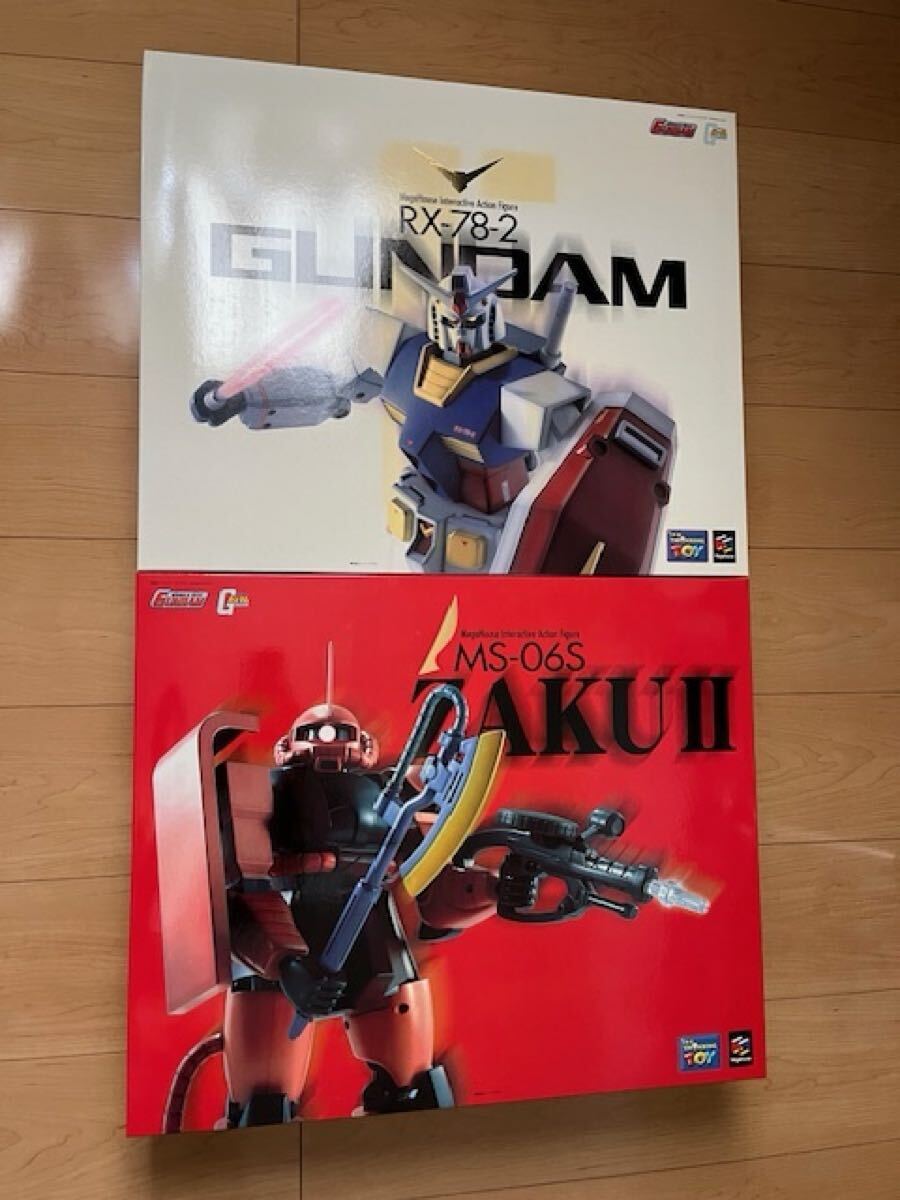ガンダム対ザク インタラクティブ・ファイティング・アクション