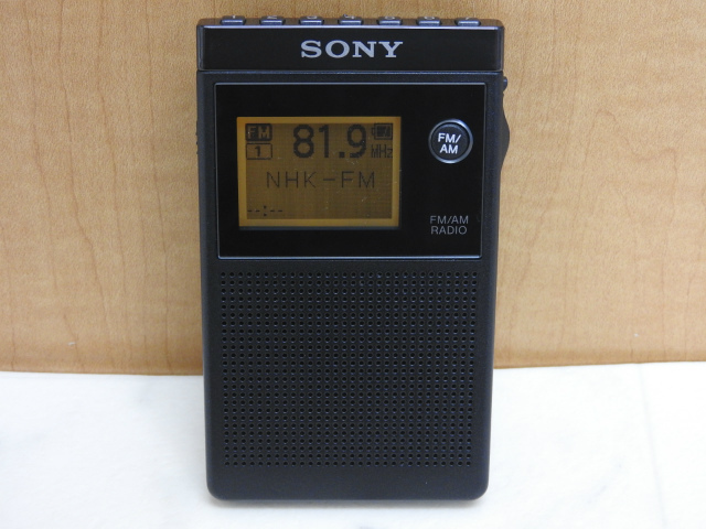 Yahoo!オークション -「srf-r356」の落札相場・落札価格 Yahoo!オークション -「srf-r356」の落札相場・落札価格