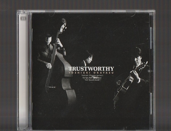即決 送料込み 岡安芳明 TRUSTWORTHY 廃盤CD WNCJ-2257 吉田桂一 佐々木悌二