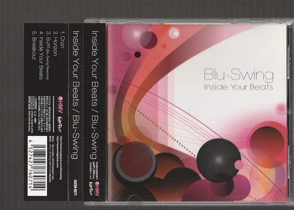 即決 Blu-Swing / Inside Your Beats 廃盤CD 帯付き 田中裕梨 SWING OUT SISTER スウィング・アウト・シスター