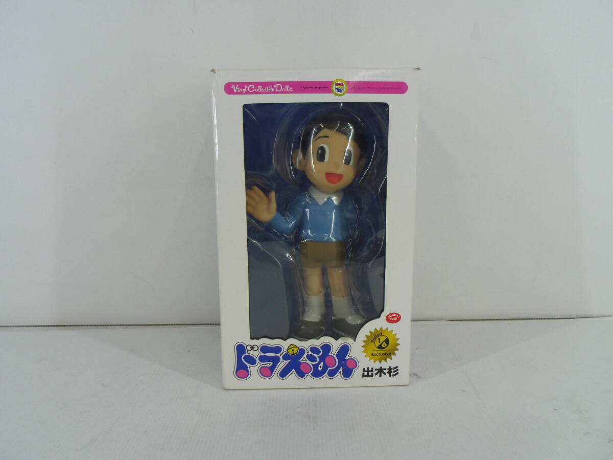 MEDICOM TOY VCD 出木杉 : PROJECT 1・6 - 通販 - Yahoo