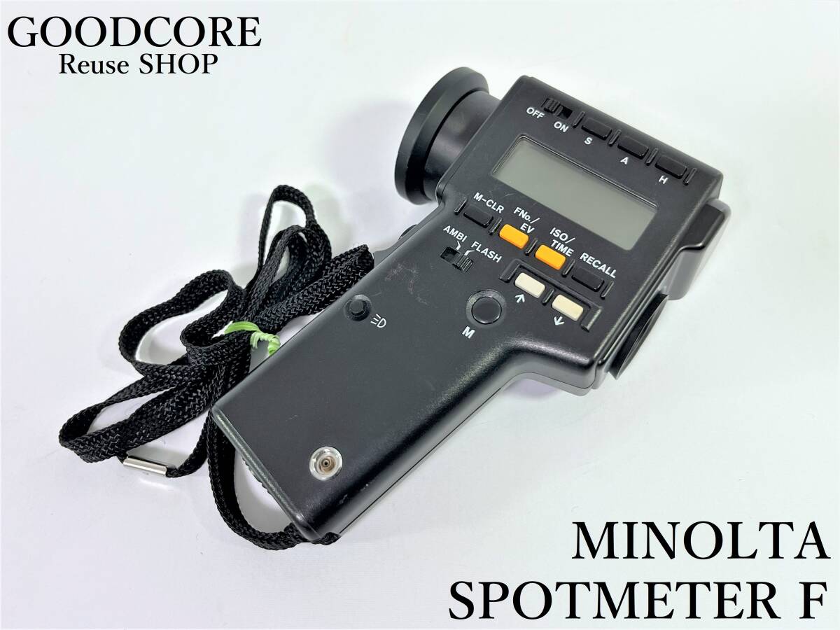 Yahoo!オークション -「minolta spotmeter f」の落札相場・落札価格 Yahoo!オークション -「minolta spotmeter f」の落札相場・落札価格