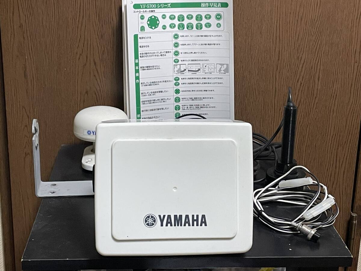 Yahoo!オークション -「ヤマハ gps魚探」(航行計器) (パーツ)の Yahoo!オークション -「ヤマハ gps魚探」(航行計器) (パーツ)の