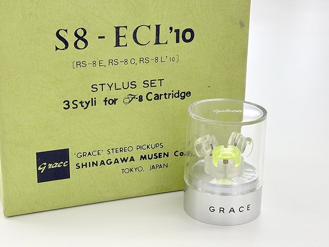 Yahoo!オークション -「rs-8」(交換針、カートリッジ) (ターン Yahoo!オークション -「rs-8」(交換針、カートリッジ) (ターン