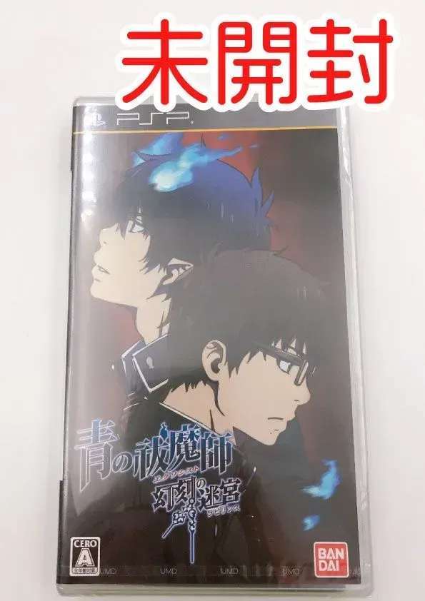 2025年最新】Yahoo!オークション -青の祓魔師 pspの中古品・新品