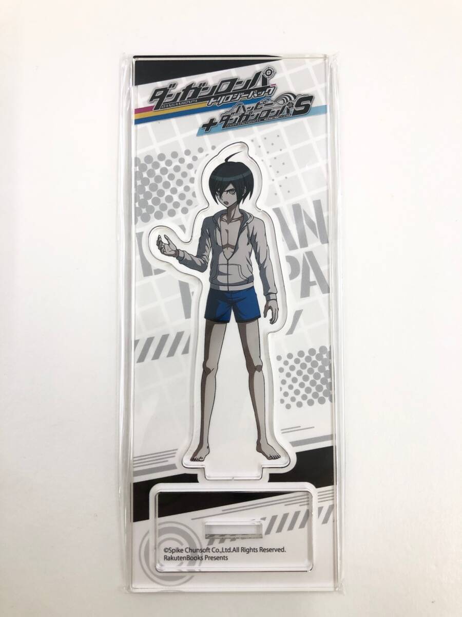2025年最新】Yahoo!オークション -最原終一の中古品・新品・未 2025年最新】Yahoo!オークション -最原終一の中古品・新品・未