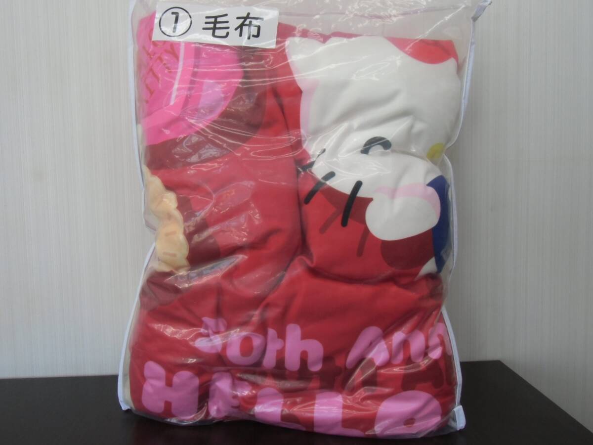 2025年最新】Yahoo!オークション -ハローキティ くじの中古品