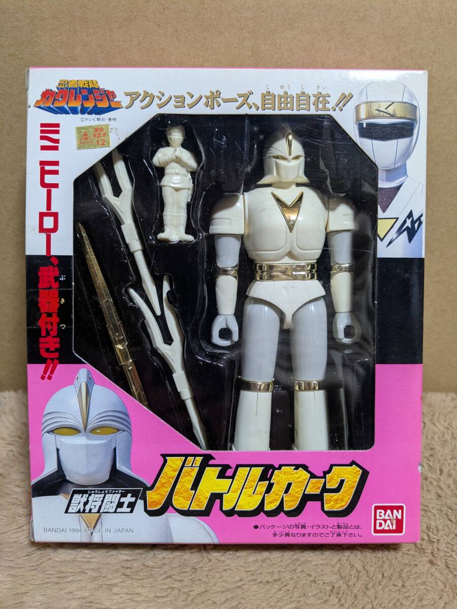 Yahoo!オークション -「将」(忍者戦隊カクレンジャー) (戦隊 Yahoo!オークション -「将」(忍者戦隊カクレンジャー) (戦隊
