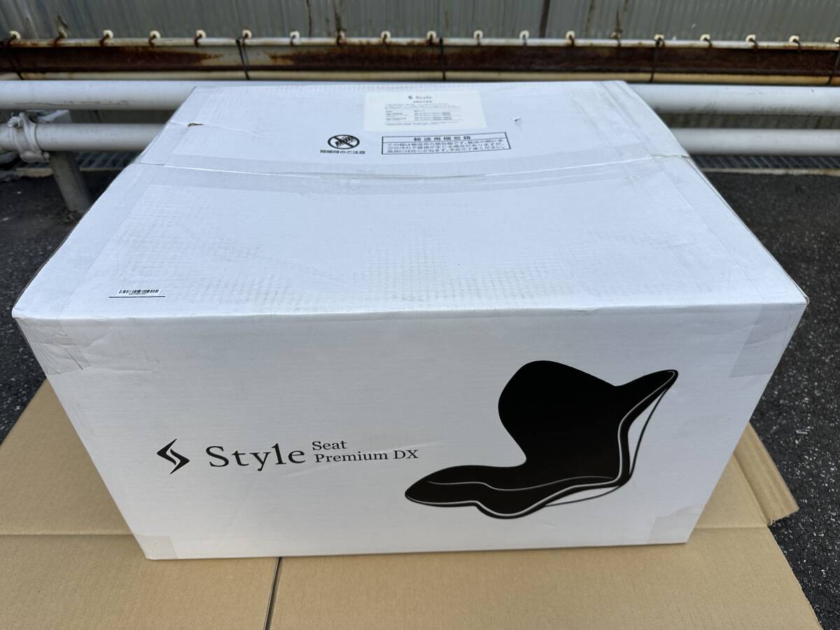 Yahoo!オークション -「mtg style premium スタイルプレミアム Yahoo!オークション -「mtg style premium スタイルプレミアム