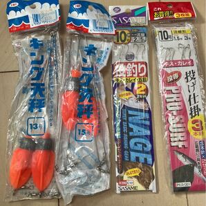 キス釣り カレイ釣り 仕掛け ジェット天秤