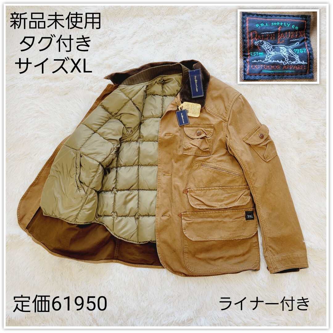 Yahoo!オークション -「polo ralph lauren ハンティング Yahoo!オークション -「polo ralph lauren ハンティング