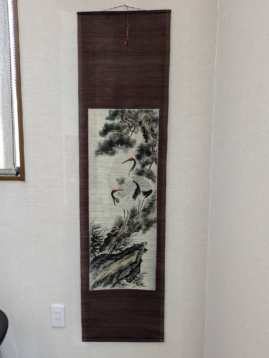Yahoo!オークション -花鳥、鳥獣(日本画)の落札相場・落札価格 Yahoo!オークション -花鳥、鳥獣(日本画)の落札相場・落札価格