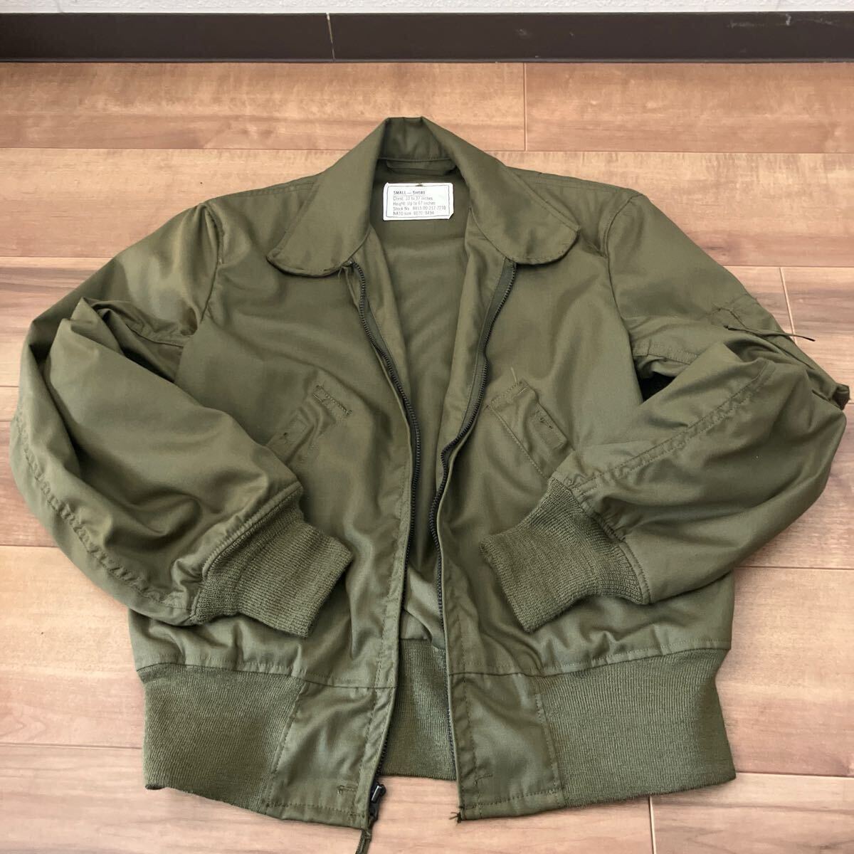 これが初期型です！【アメリカの軍服】陸軍ヘリクルージャケット
