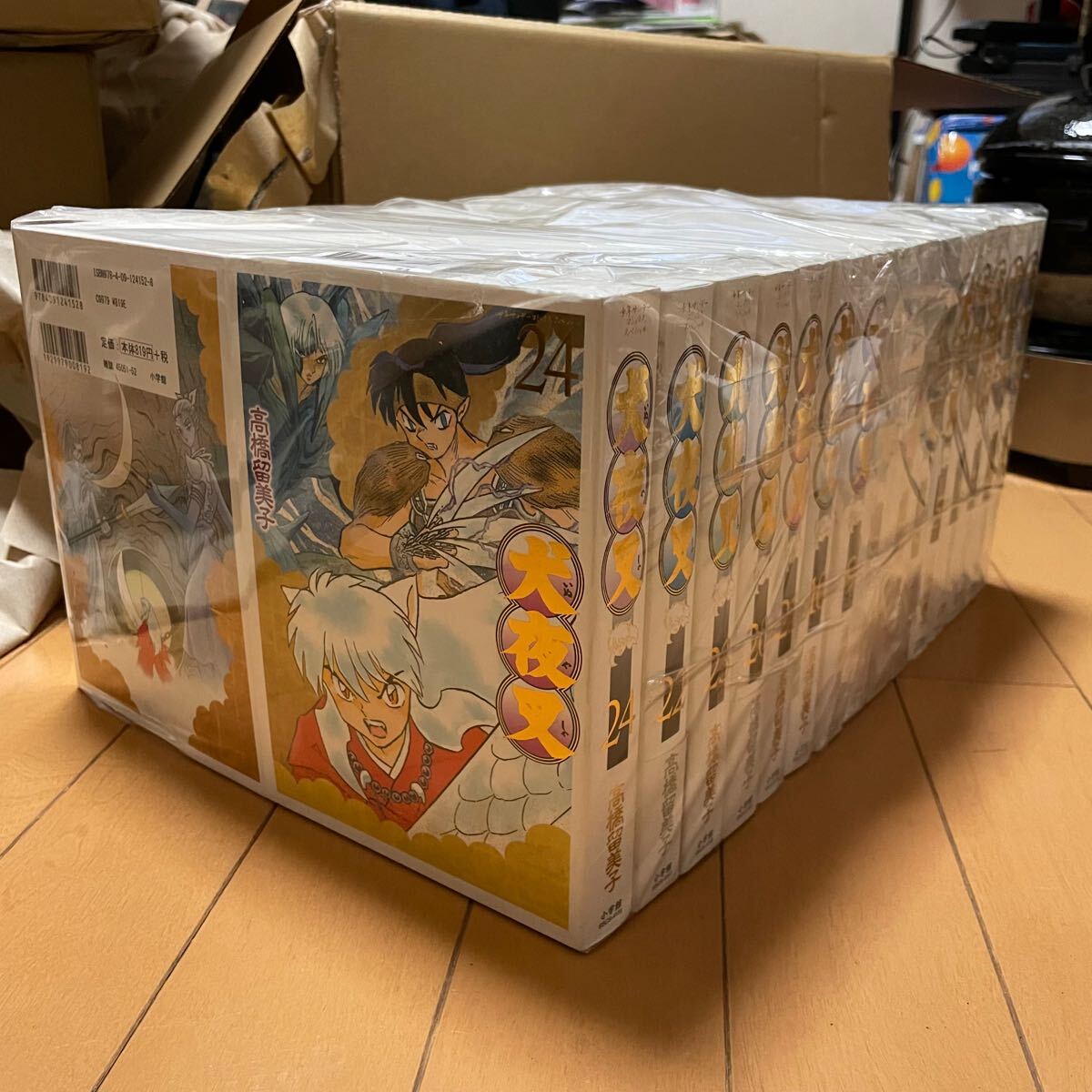 Yahoo!オークション -「犬夜叉 ワイド版」(全巻セット) (漫画 Yahoo!オークション -「犬夜叉 ワイド版」(全巻セット) (漫画