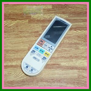 Z74 ★送料無料★安心の不良返品保証付★割引規定有★即決★説明文必読★匿名&スピード発送★三菱★霧ヶ峰 エアコンリモコン★PG102