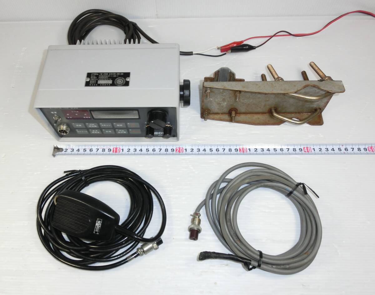 Yahoo!オークション -「27mhz 無線機」(船、ボート) の落札相場 Yahoo!オークション -「27mhz 無線機」(船、ボート) の落札相場