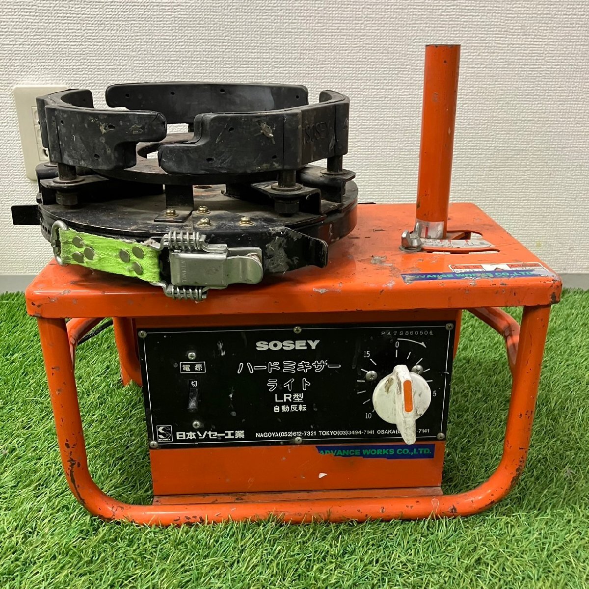 Yahoo!オークション -「lr」(撹拌(かくはん)機、ミキサー Yahoo!オークション -「lr」(撹拌(かくはん)機、ミキサー