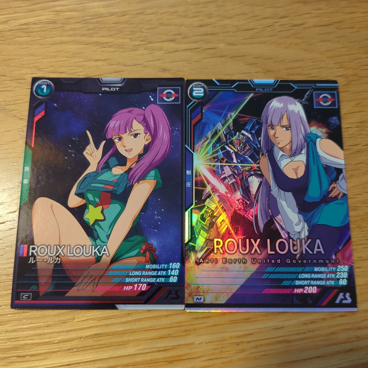 Yahoo!オークション -「zzガンダム」(トレーディングカード Yahoo!オークション -「zzガンダム」(トレーディングカード