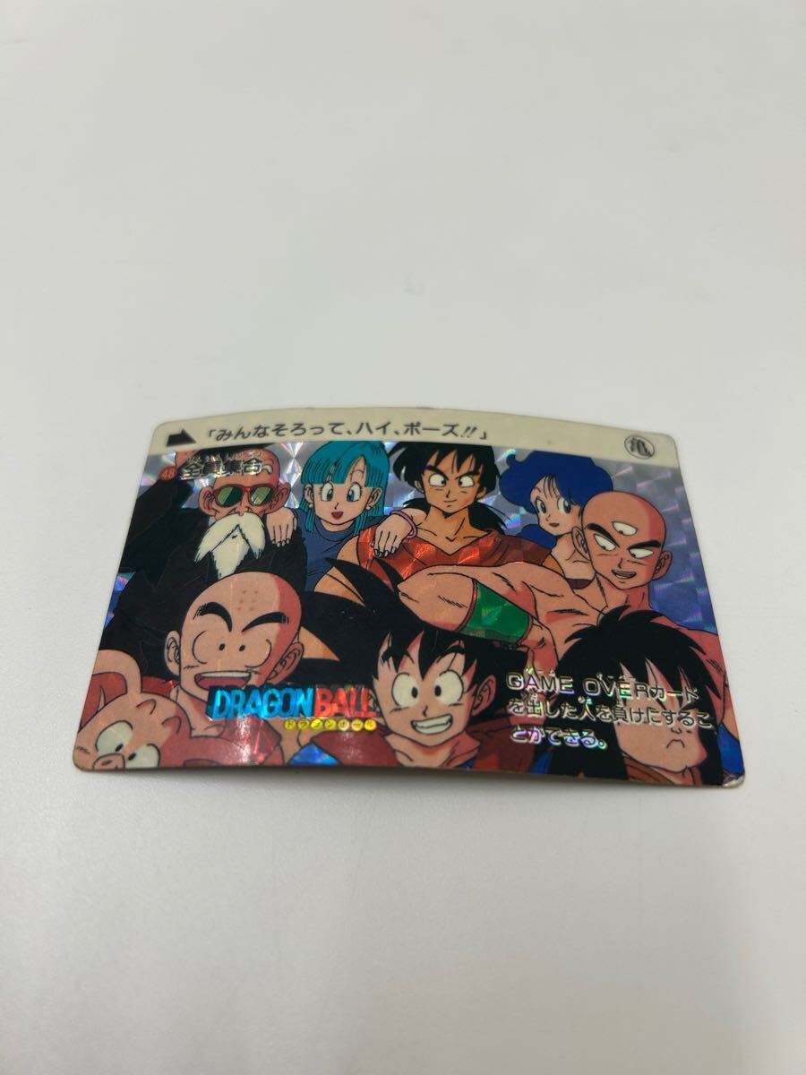 Yahoo!オークション -「ドラゴンボール 全員集合」の落札相場 Yahoo!オークション -「ドラゴンボール 全員集合」の落札相場