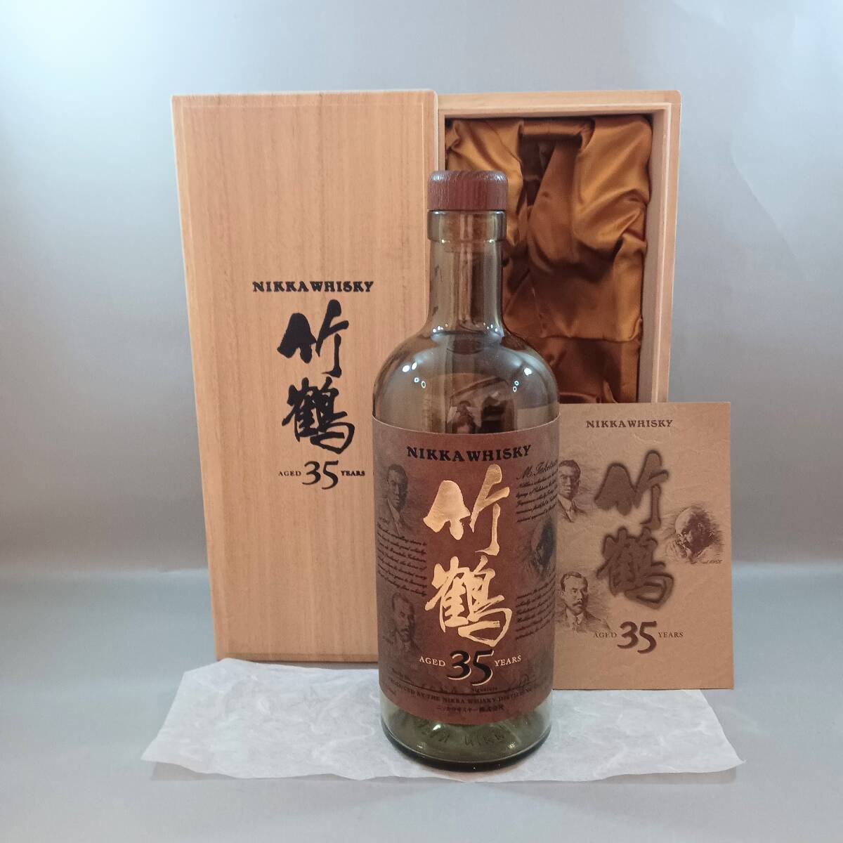 Yahoo!オークション -「竹鶴 35年」(アルコール) (飲料)の落札 Yahoo!オークション -「竹鶴 35年」(アルコール) (飲料)の落札