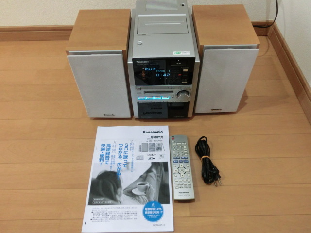 Yahoo!オークション -「panasonic sa-pm730sd」の落札相場・落札価格 Yahoo!オークション -「panasonic sa-pm730sd」の落札相場・落札価格