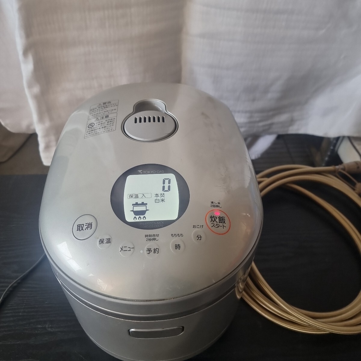 Yahoo!オークション -「rr-055mst2」の落札相場・落札価格 Yahoo!オークション -「rr-055mst2」の落札相場・落札価格