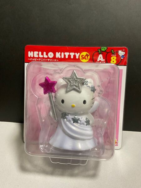 HELLOKITTY 50th ~ハッピーアニバーサリー☆~ A賞フィギュア デザイン8 送料無料