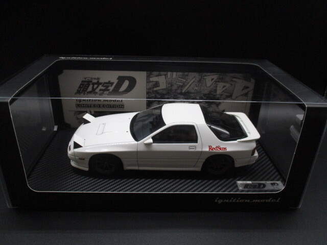 Yahoo!オークション -「1/18 rx-7 fc」の落札相場・落札価格 Yahoo!オークション -「1/18 rx-7 fc」の落札相場・落札価格