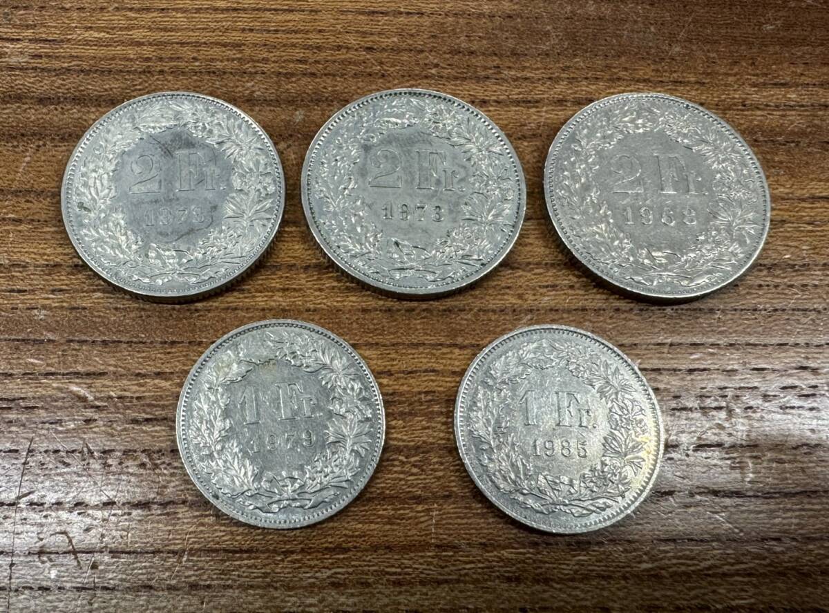 スイス 1/2フラン 銀貨 1958年 1959年 美品 セット 海外