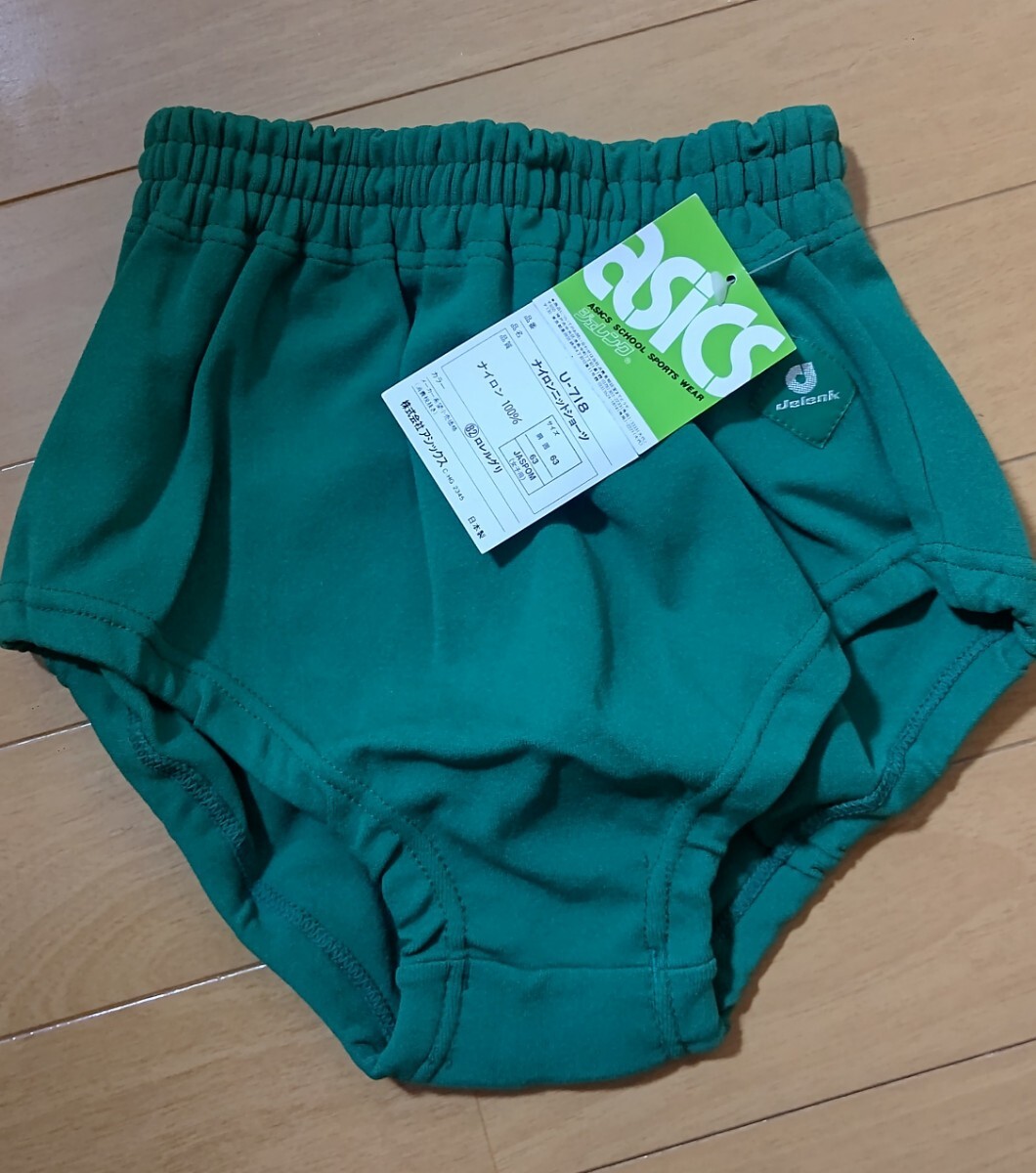 2025年最新】Yahoo!オークション -ジェレンク u718の中古品 2025年最新】Yahoo!オークション -ジェレンク u718の中古品