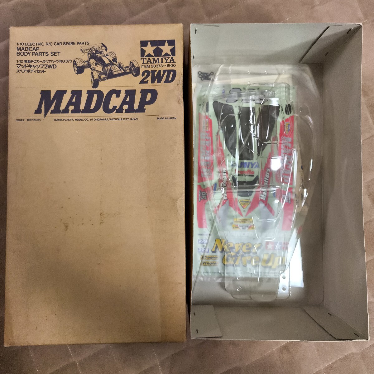Yahoo!オークション -「tamiya madcap」の落札相場・落札価格 Yahoo!オークション -「tamiya madcap」の落札相場・落札価格