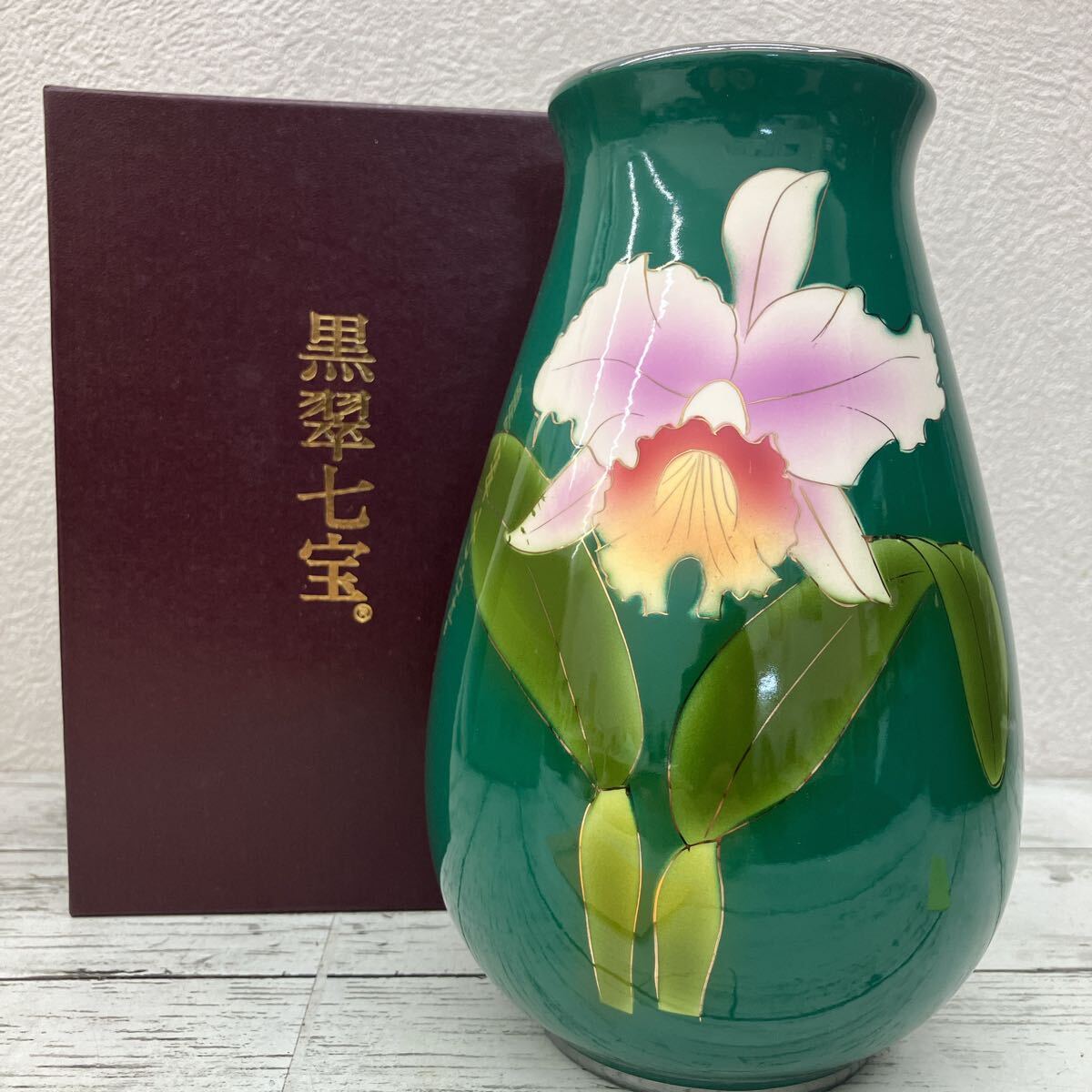2025年最新】Yahoo!オークション -黒翠七宝の中古品・新品・未 2025年最新】Yahoo!オークション -黒翠七宝の中古品・新品・未